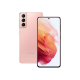 Samsung Galaxy S21 (8GB +128GB, 5G Dual Sim) - Phantom Pink